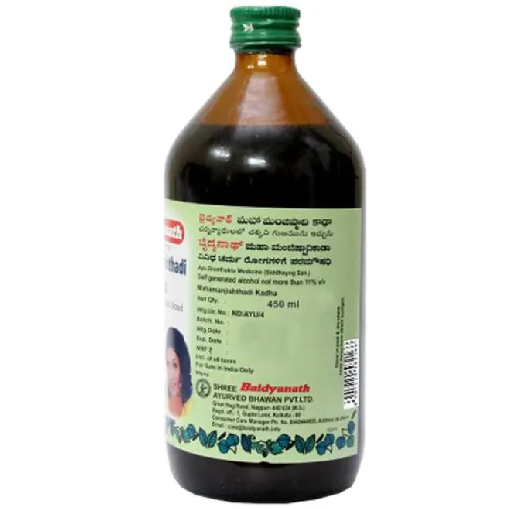 Baidyanath Mahamanjisthadi Kadha, 450 ml-2.webp